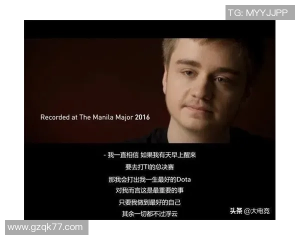 DOTA2战术解析:BLG战队如何构建高效反击体系与应对策略 DOTA2战术解析:BLG战队如何构建高效反击体系与应对策略