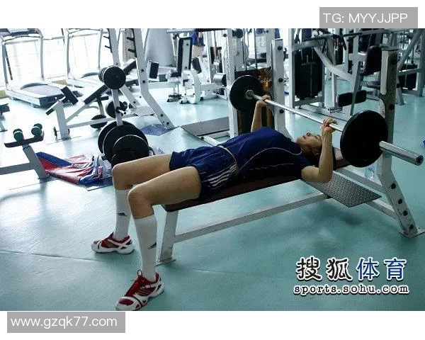 科学排球力量训练的有效方法与技巧探讨