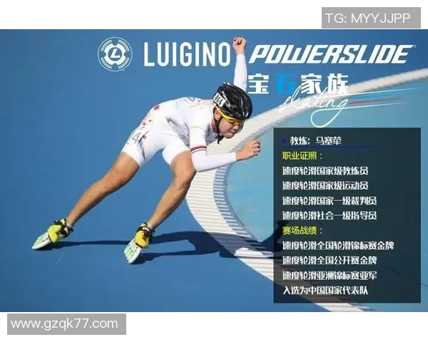 聚焦网球:探讨北京网球队在比赛中的经验与成长之路 聚焦网球:探讨北京网球队在比赛中的经验与成长之路