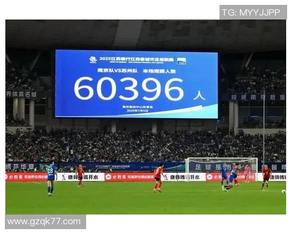 西安足球队实力崛起荣登全国足球实力排行榜第七位