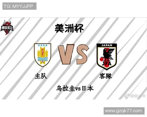 重庆足球队的战术转换分析及其对球队表现的影响探讨