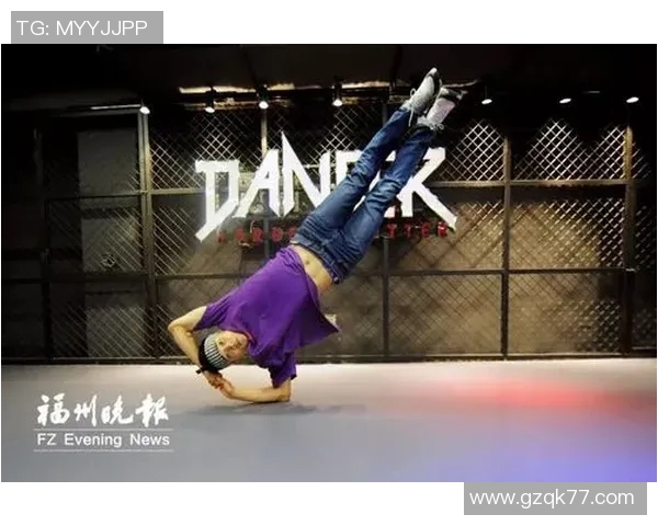 广州街舞队的反击之路:热潮背后的故事与挑战解析 广州街舞队的反击之路:热潮背后的故事与挑战解析