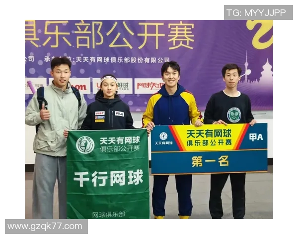 深圳网球队在全国网球速度排行榜中荣获第五名展现实力与潜力