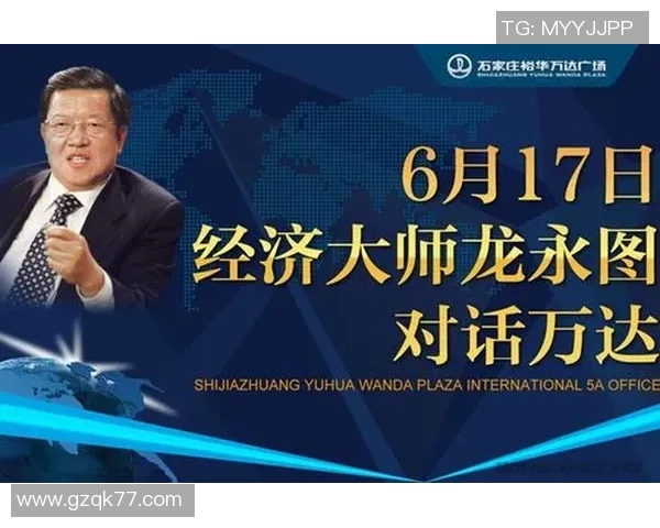 西安羽毛球队在洲际杯上的拼搏历程与荣耀时刻分享