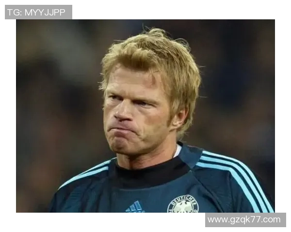 足球明星卡恩的球衣号码及其在足球历史上的重要性分析