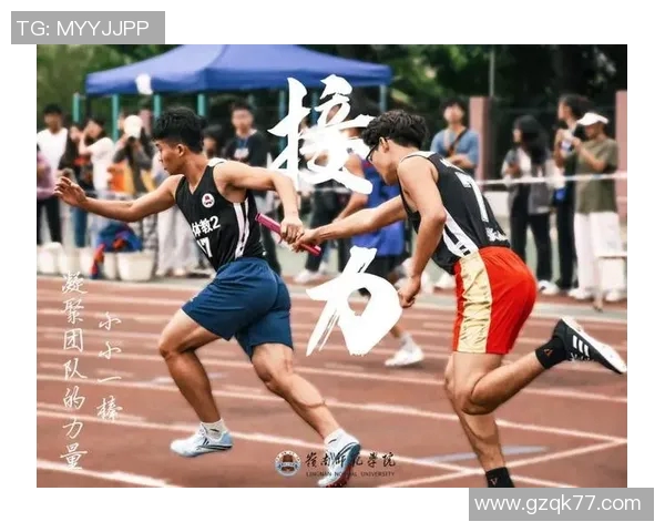 北京篮球队选拔赛耐力考验分析与表现评估