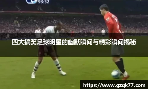 必一运动bsport体育
