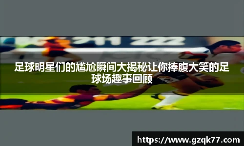 必一运动bsport体育