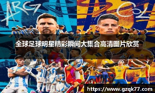 必一运动bsport体育